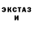 ТГК концентрат Tatiana Bezhenari