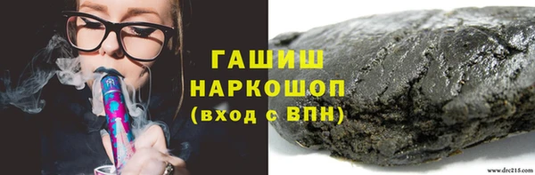прущая мука Кинешма