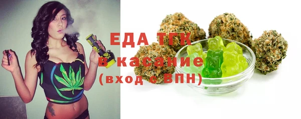 прущая мука Кинешма