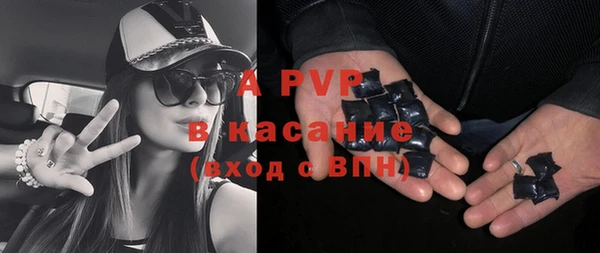 прущая мука Кинешма
