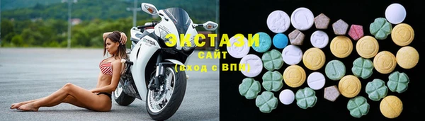 амф Киреевск