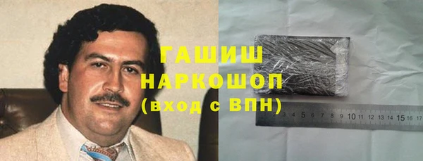 круглые Белокуриха