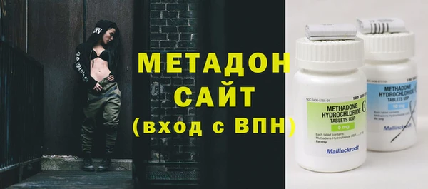 амф Киреевск