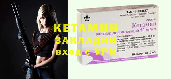 круглые Белокуриха