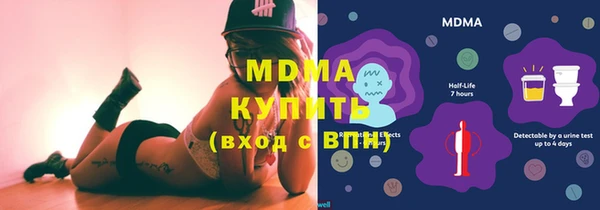 прущая мука Кинешма
