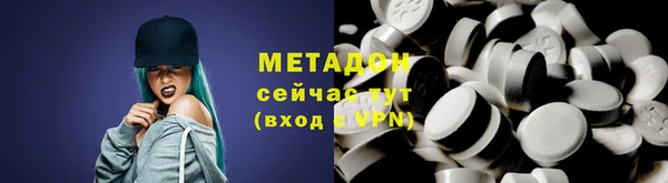 круглые Белокуриха