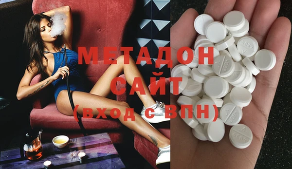 прущая мука Кинешма