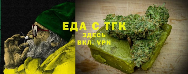 амф Киреевск