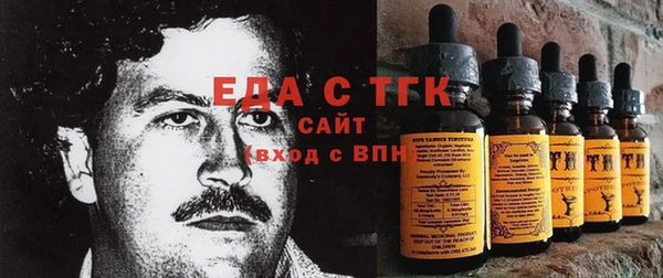 прущий лед Белоозёрский