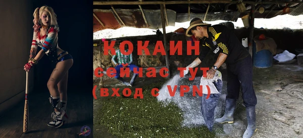 амф Киреевск