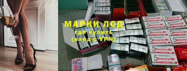 круглые Белокуриха