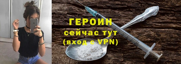 круглые Белокуриха