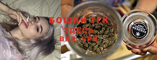 прущая мука Кинешма