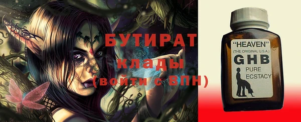 амф Киреевск