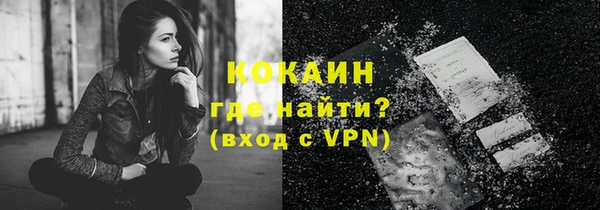 амф Киреевск
