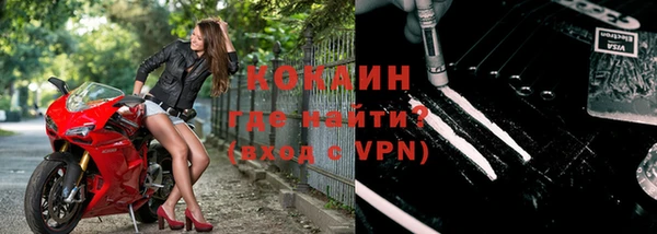прущий лед Белоозёрский