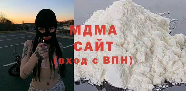 круглые Белокуриха