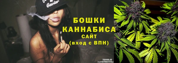 круглые Белокуриха